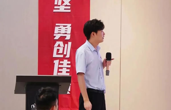 表彰催奋进 蓄势谱新篇丨美之选门窗招商部半年度总结会暨7月招商总结表彰大会成功举行！