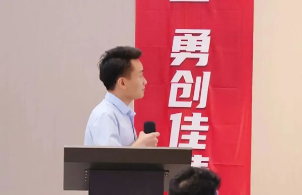 表彰催奋进 蓄势谱新篇丨美之选门窗招商部半年度总结会暨7月招商总结表彰大会成功举行！