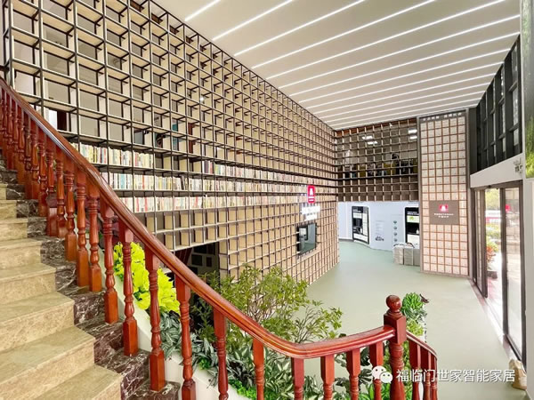 重要通知，福临门恒温门窗迎来东莞市上市后备企业评审